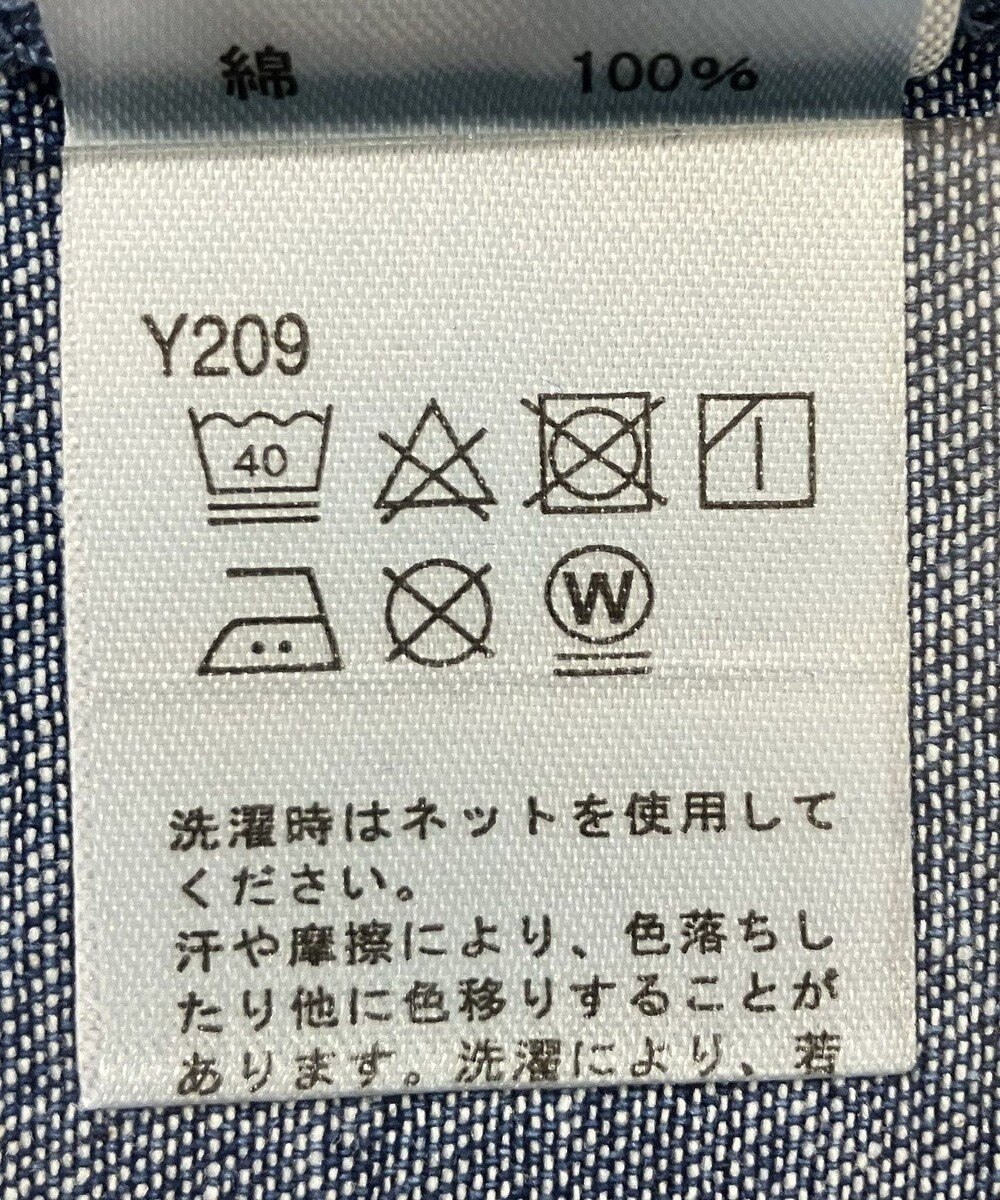 Green Parks ・ＳＵＧＡＲ　ＳＰＯＯＮ　デニムＶネックワンピース 