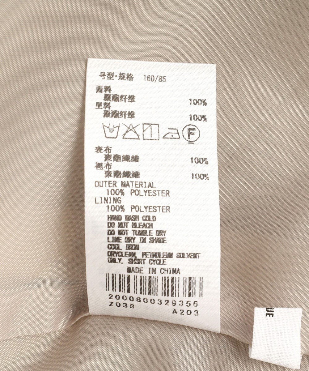 CRAFT STANDARD BOUTIQUE ラップ風Iラインスカート 