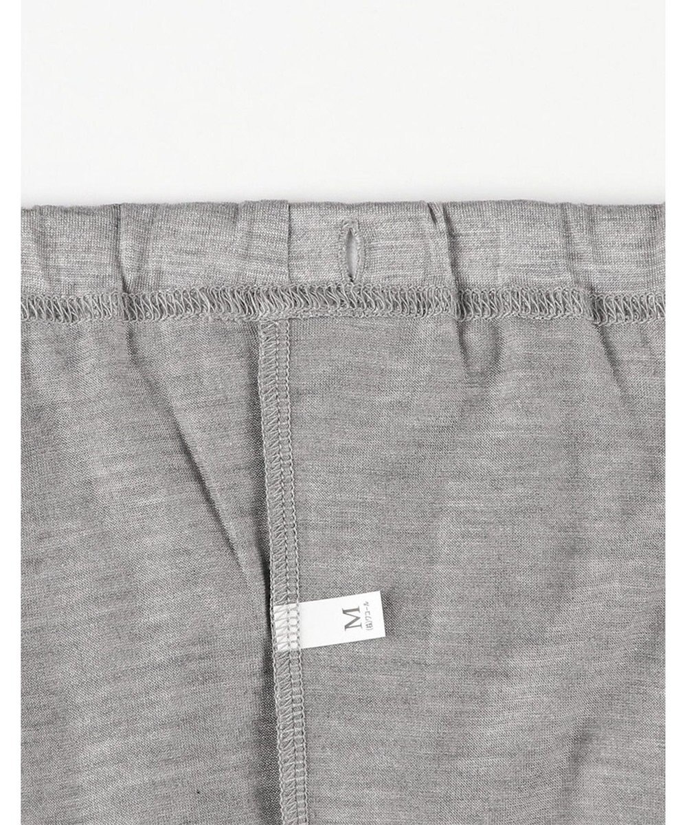 ワコール／睡眠科学 メンズ パジャマ 長袖 長ズボン シルク100%(本体) YGX548 睡眠科学／ワコール 