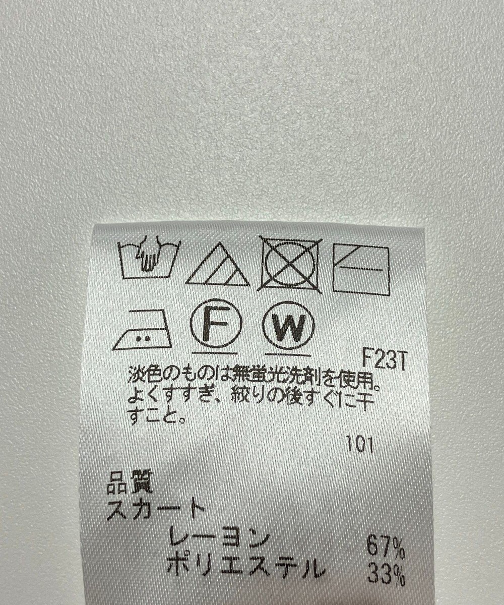 ONWARD Reuse Park 【any SiS】スカート秋冬 