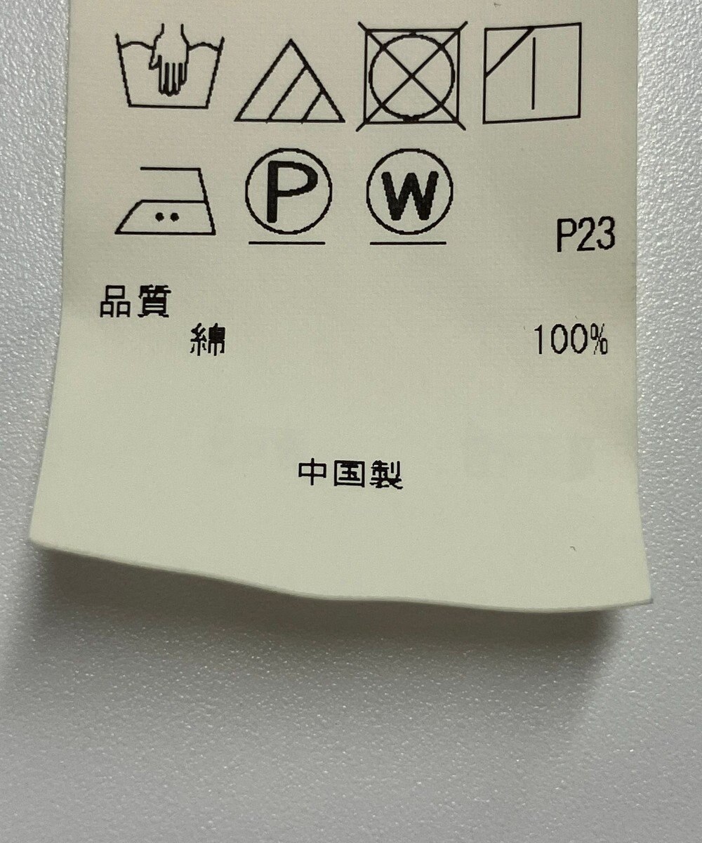 ONWARD Reuse Park 【23区】ワンピース春夏 