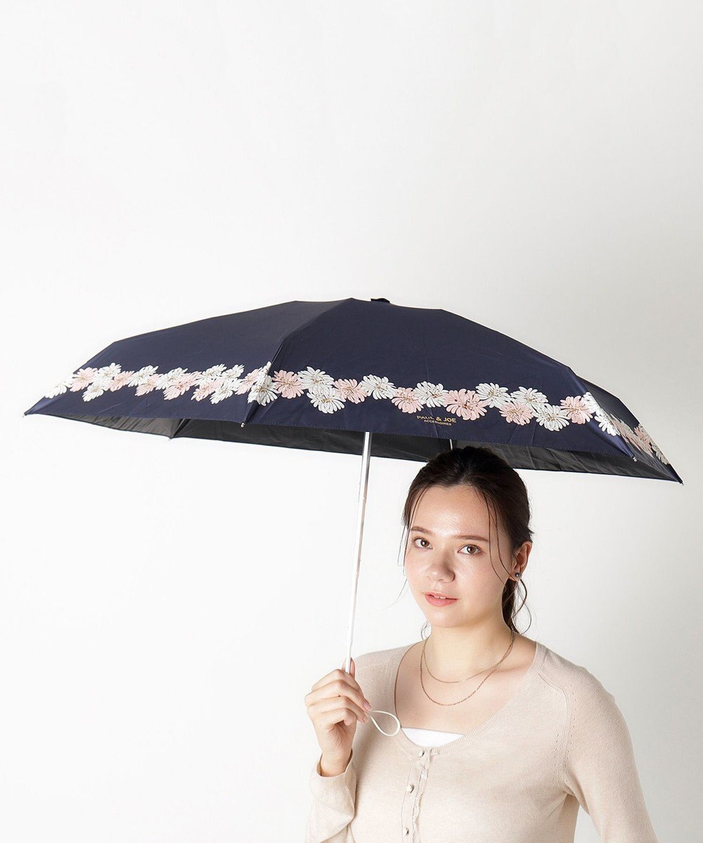 MOONBAT 【WEB限定/一級遮光99.99%】晴雨兼用折りたたみ日傘 ポール&ジョー(PAUL & JOE ACCESSOIRES)クリザンテーム/バイカラー 雨の日OK 遮熱 簡単開閉 UV 晴雨兼用 