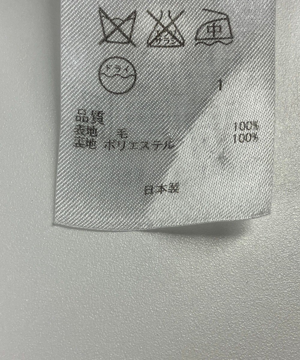 ONWARD Reuse Park 【23区】パンツ秋冬 