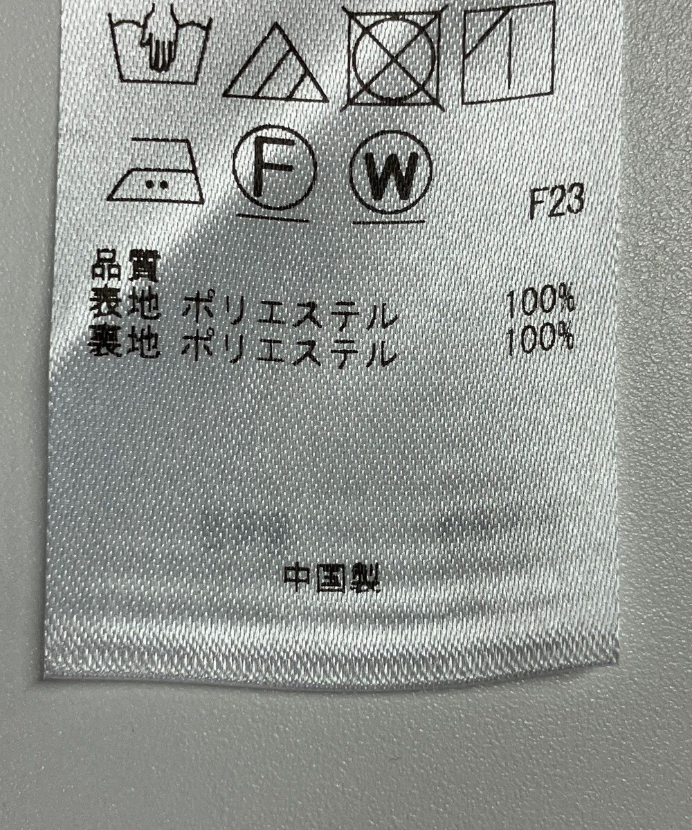 ONWARD Reuse Park 【組曲】スカート秋冬 