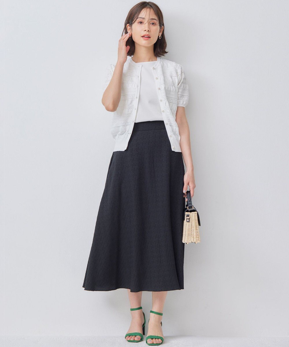 組曲 【WEB限定カラーあり】ニットタンクトップ 