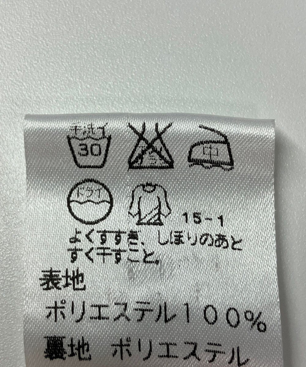 ONWARD Reuse Park 【J.PRESS】スカート春夏 