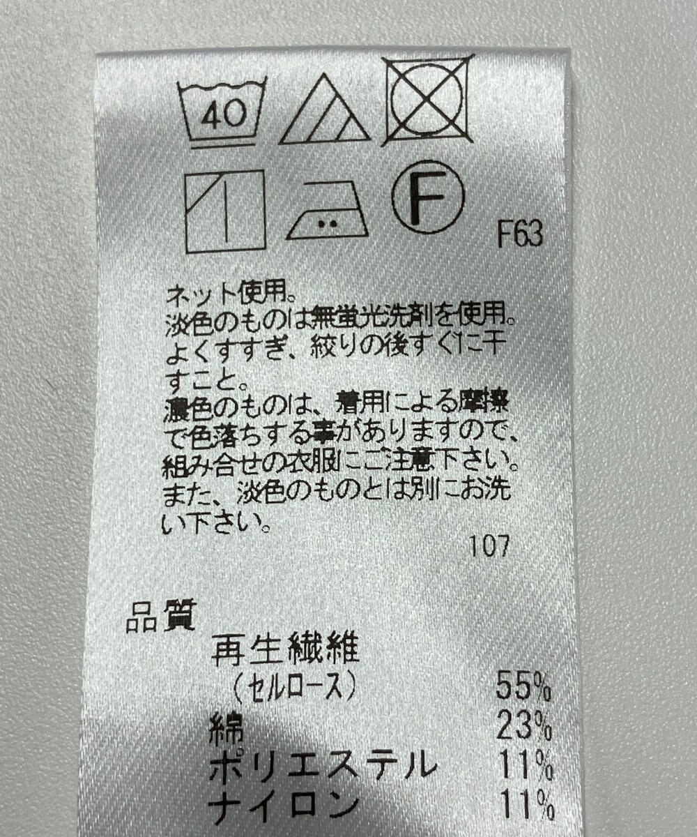 ONWARD Reuse Park 【J.PRESS】カットソー秋冬 