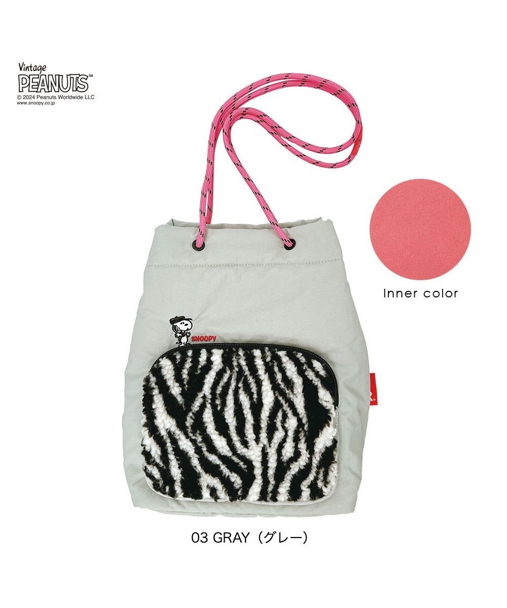 ROOTOTE 8411【スヌーピー】IP.ポシェット.ボア.ピーナッツ-9S 