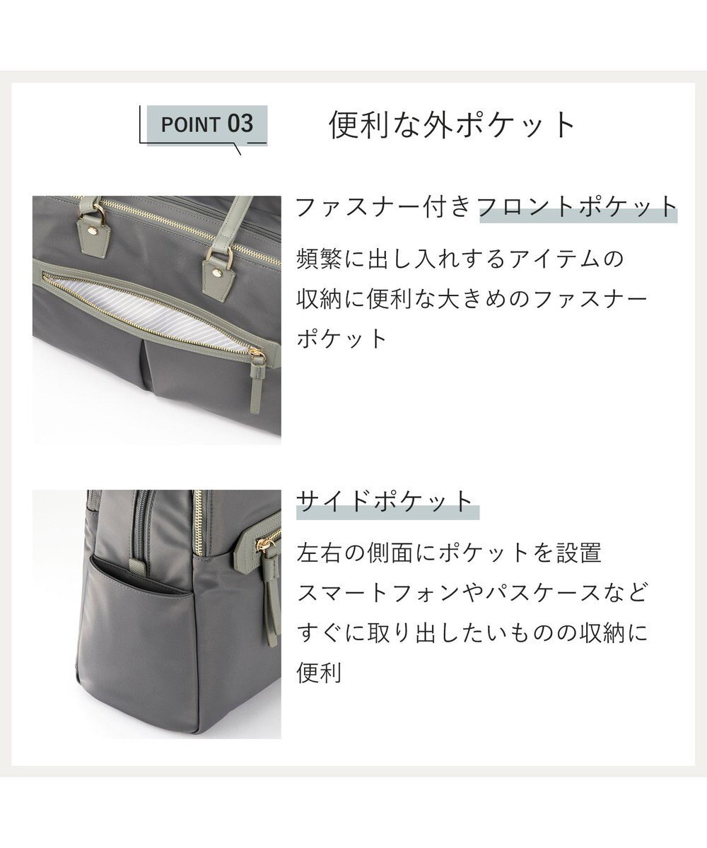 ACE BAGS & LUGGAGE ace. ラポルテム トートバッグ B4 15.6インチPC収納 26L 68524 エース 