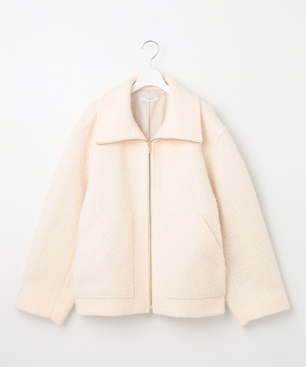 23区 【SLOW/一部店舗限定】ループニードル ボア ブルゾン 