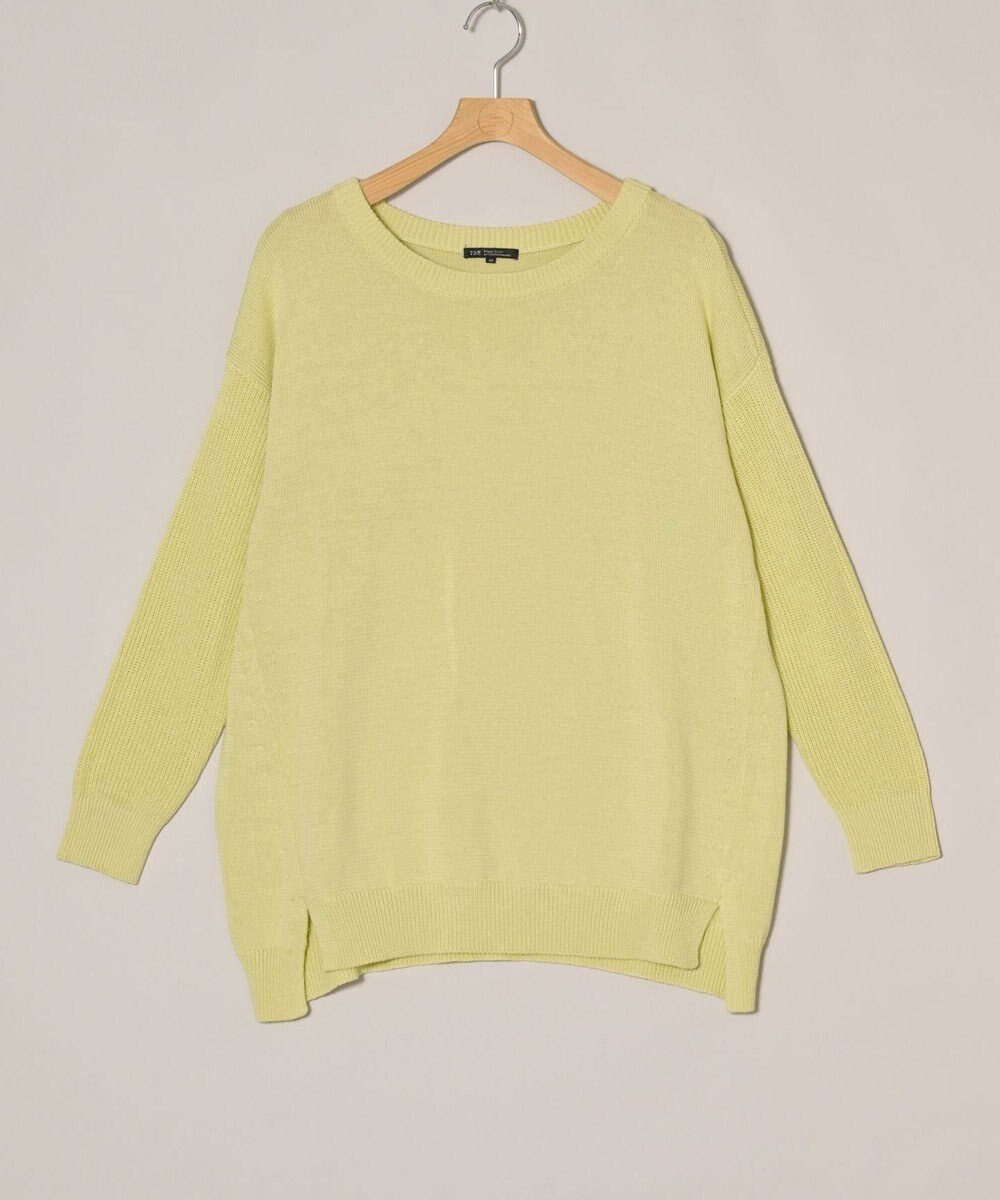 ONWARD Reuse Park 【23区】ニット春夏 