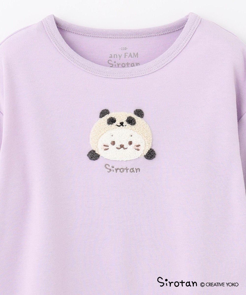 ANY KIDS 【しろたん×any FAM】しろたんサガラ刺繍長袖Tシャツ 