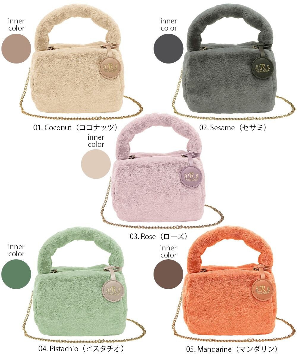 ROOTOTE 1263【ふわふわ素材】LT.ベビールー.ファー-B 