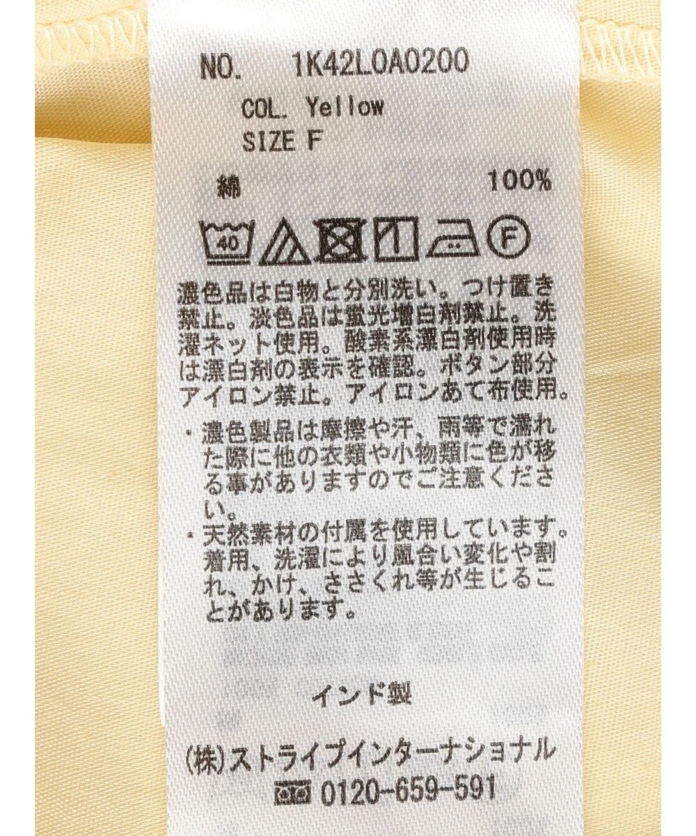 earth music&ecology ワイドスリーブ半袖シャツ 