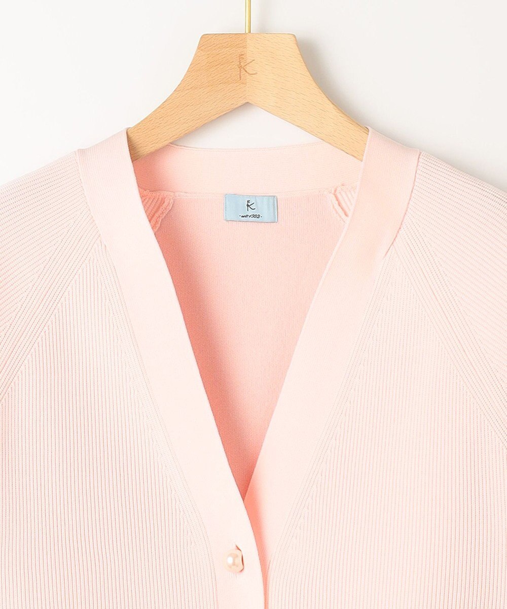 組曲 【人気商品が春カラーで登場！】スポンディッシュニット カーディガン 