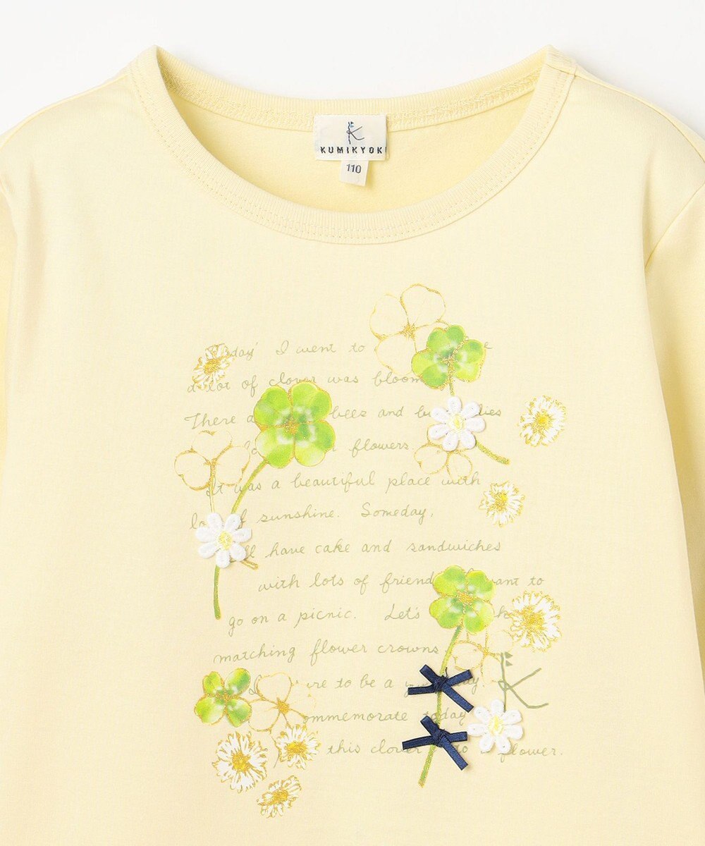 組曲 KIDS 【110-140㎝】オシバナクローバー Tシャツ 