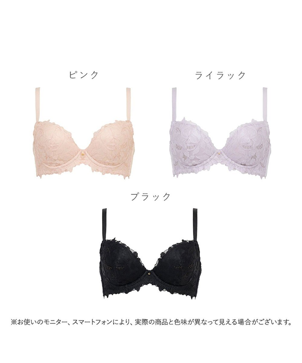 BRADELIS New York 【BRADELIS New York/ 育乳補整ブラ・STEP2 寄せる】ベルステップ2ブラ26S2 