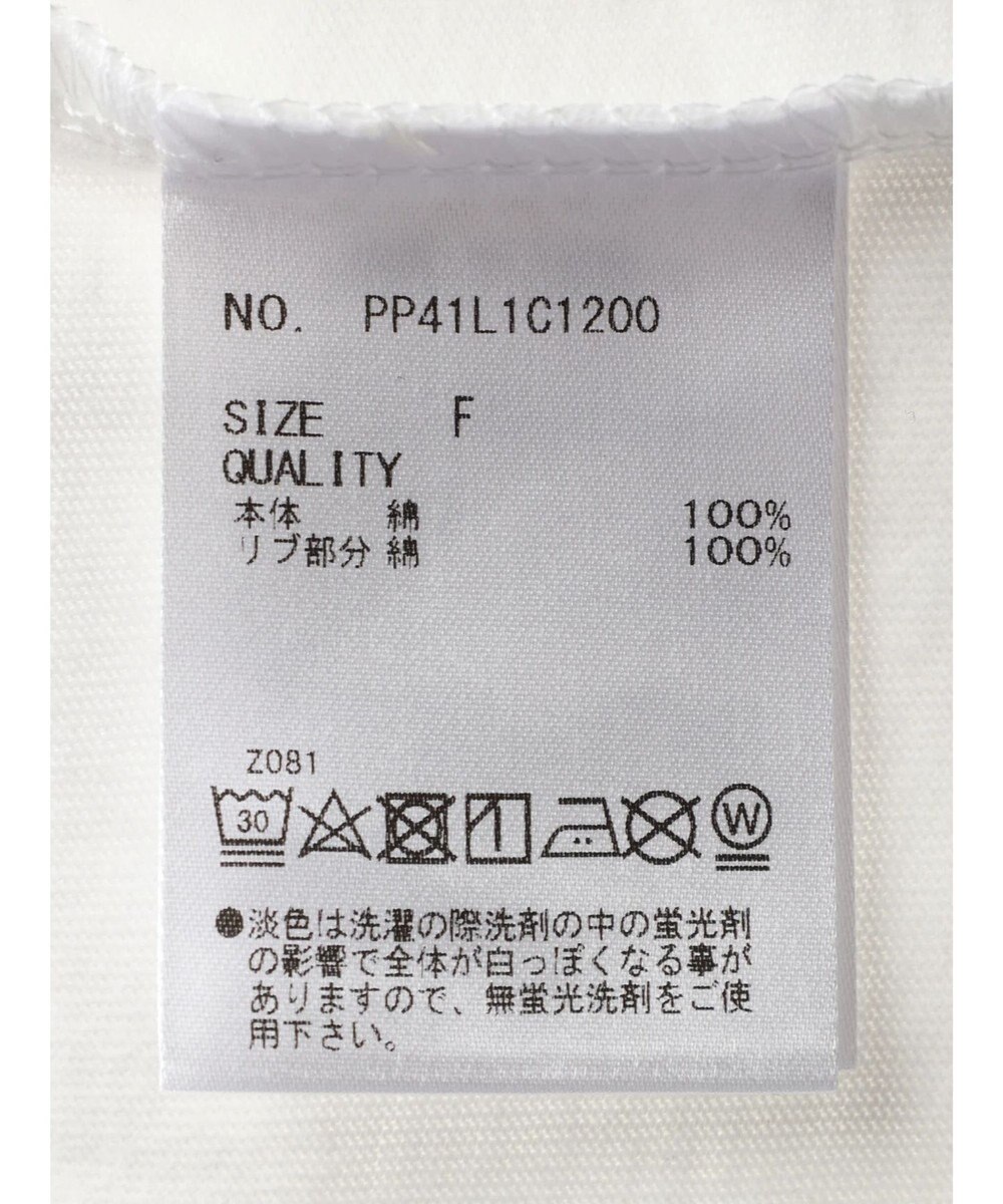 CRAFT STANDARD BOUTIQUE ｃｏｚｕｅ　ＴＥＥ 