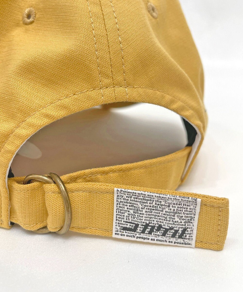 ATRENA 体感-10℃ コカゲル キャップ 