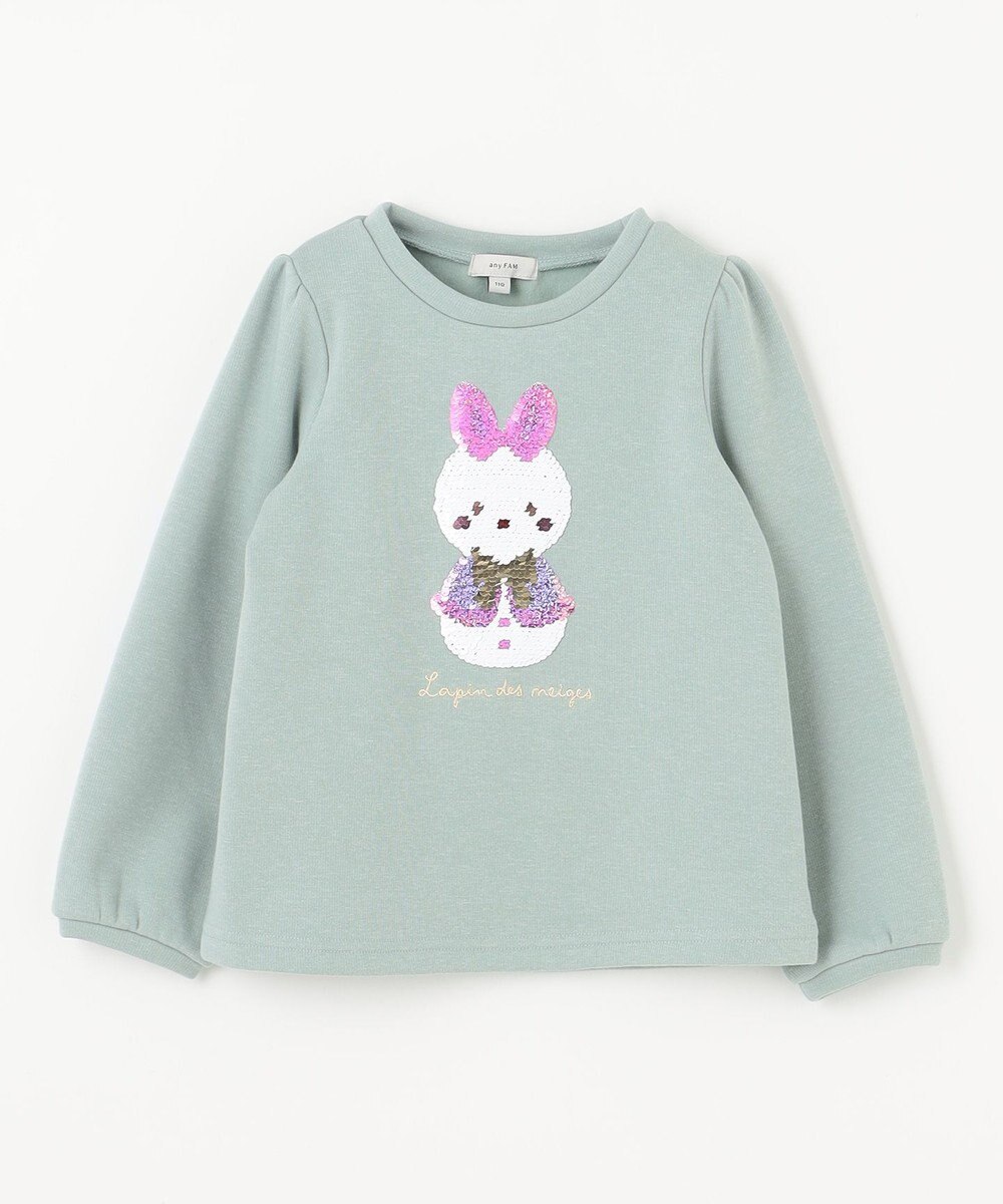 ANY KIDS 裏シャギーミラクルスパンコールトレーナー 