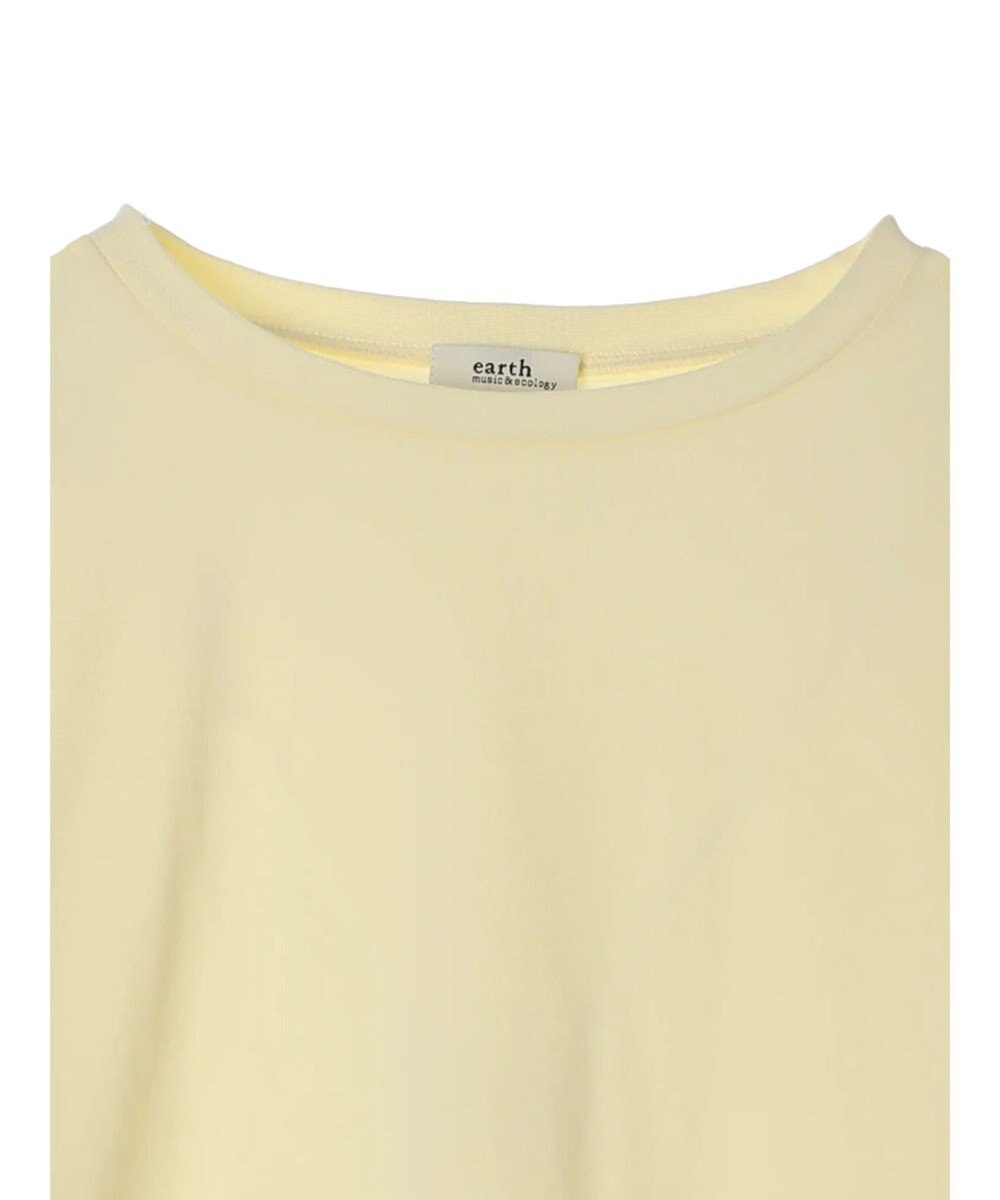 earth music&ecology チュールフリルプルオーバー 