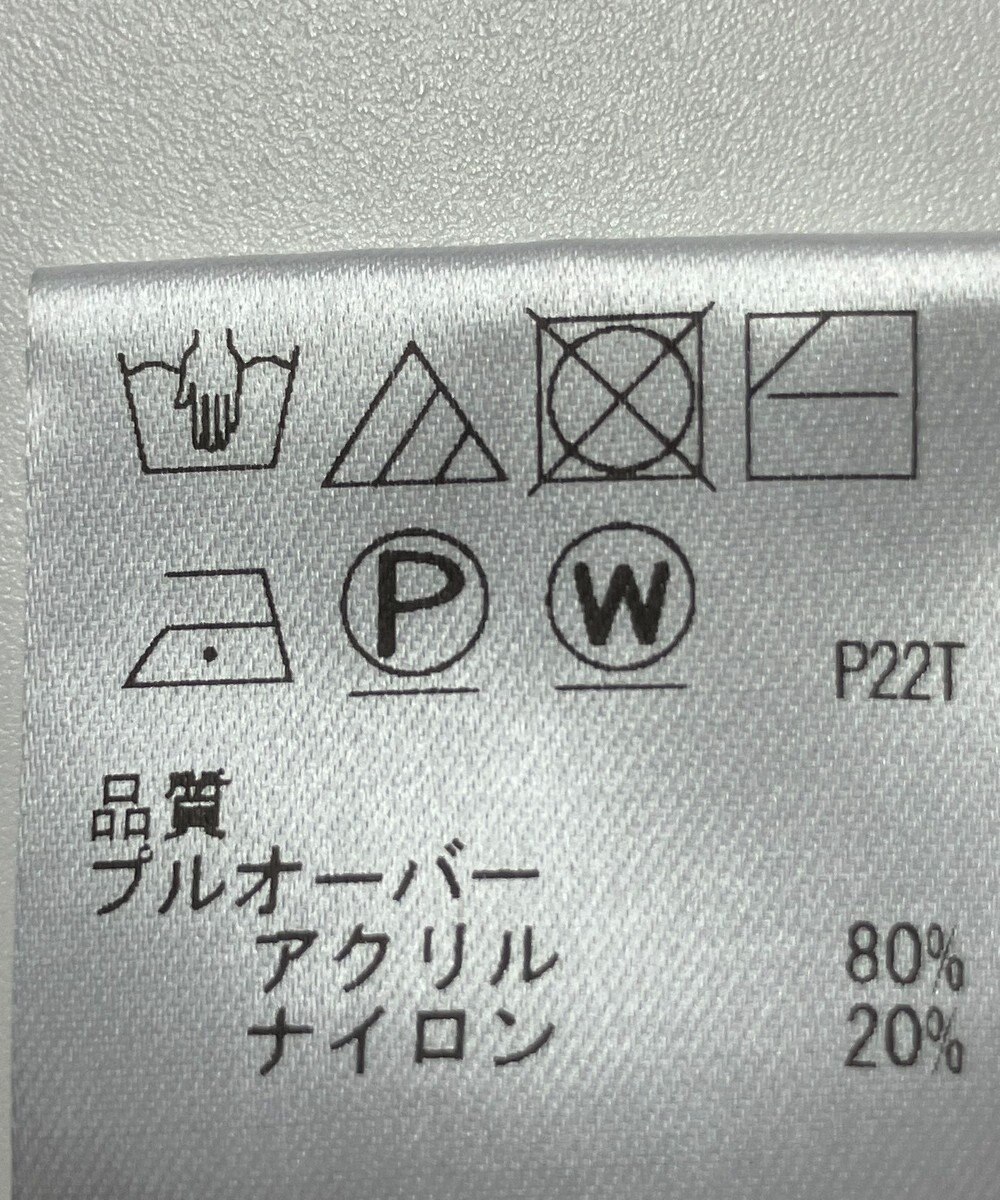 ONWARD Reuse Park 【any SiS】ニット春夏 