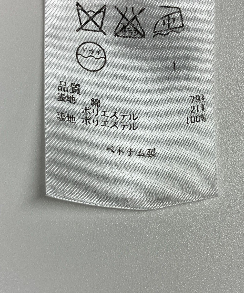 ONWARD Reuse Park 【組曲】コート春夏 