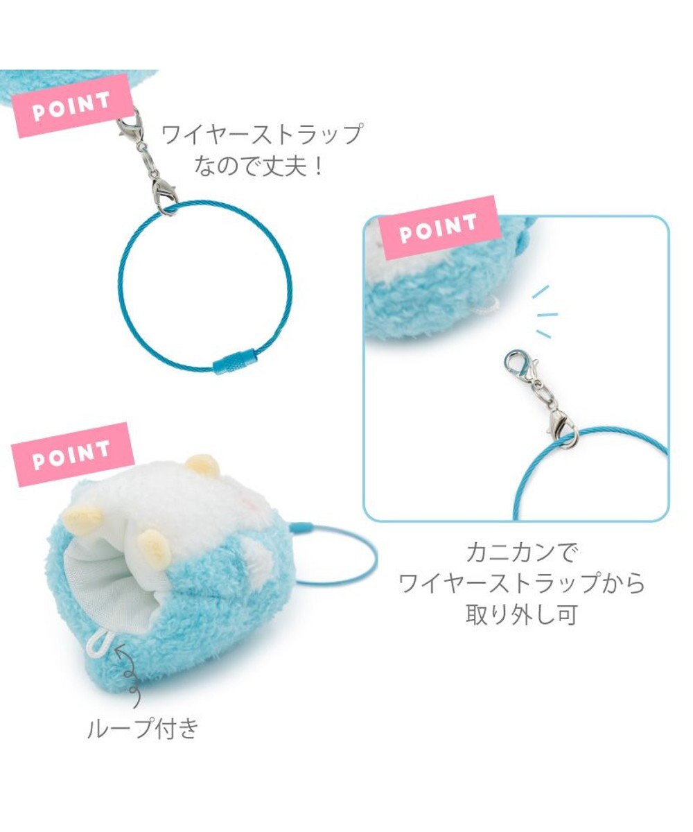 Mother garden しろたん フィンガーパペット 《らむね》 