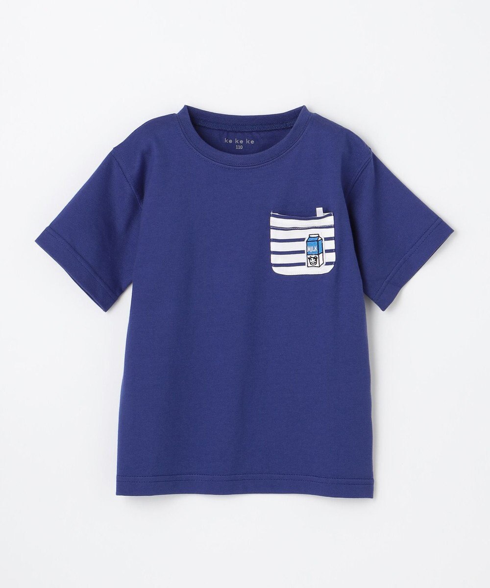 ANY KIDS 【ke ke ke】GOOD MORNING  半袖Ｔシャツ 