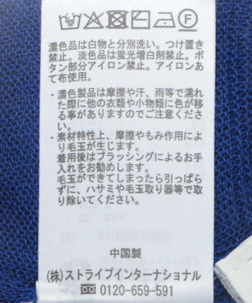 earth music&ecology 接触冷感シアークルーニットカーディガン 