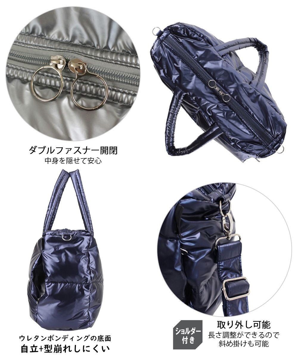 ROOTOTE 1339【2way:軽量】フェザールー.グランデ.ルートートカロ-B 