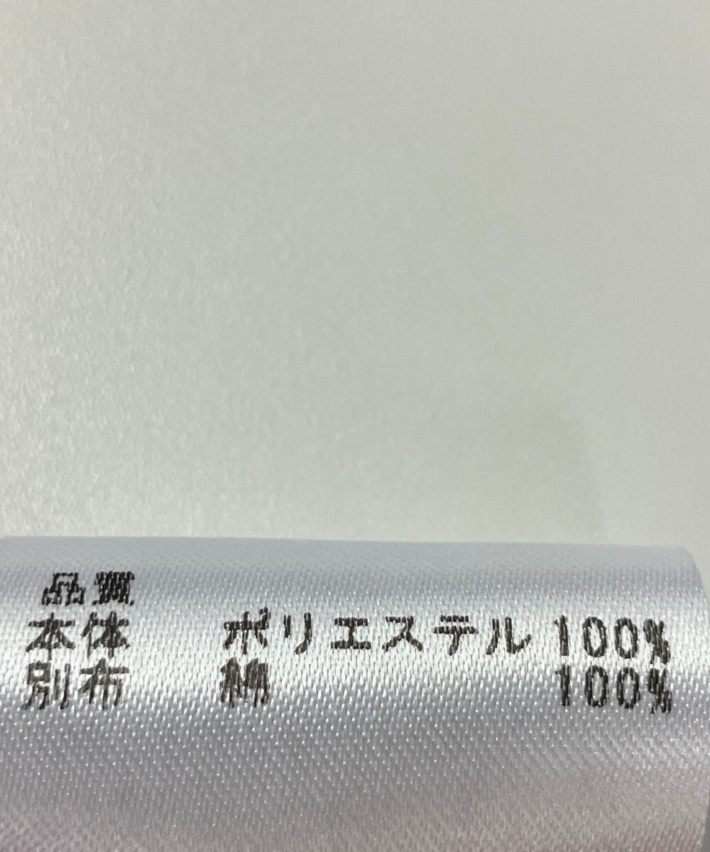 ONWARD Reuse Park 【23区 GOLF】カットソー春夏 