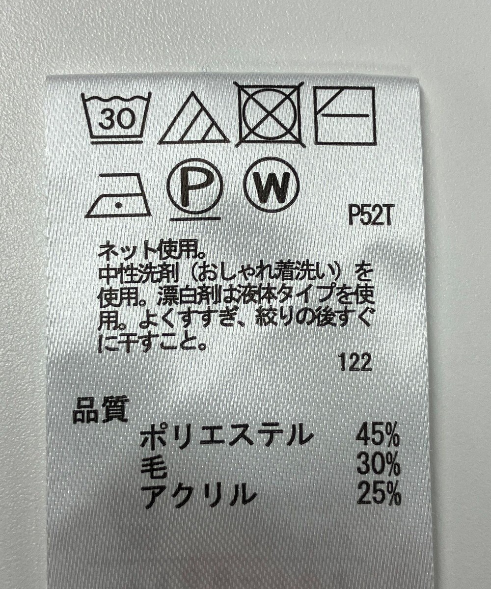 ONWARD Reuse Park 【any FAM】ニット秋冬 