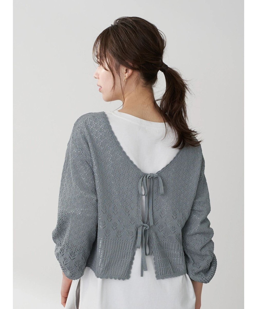 透かし編みカーディガン Earth Music Ecology ファッション通販 公式通販 オンワード クローゼット