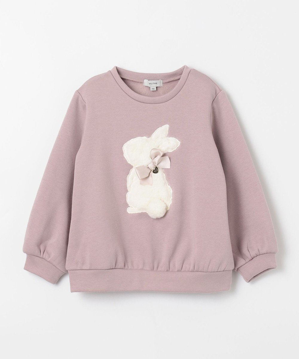 ANY KIDS アニマルアップリ トレーナー 