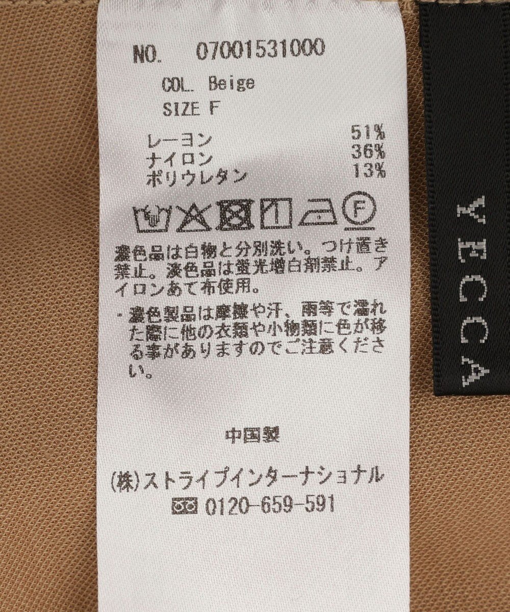 YECCA VECCA 【2点SET】ミリタリーシアーシャツセットキャミワンピース 