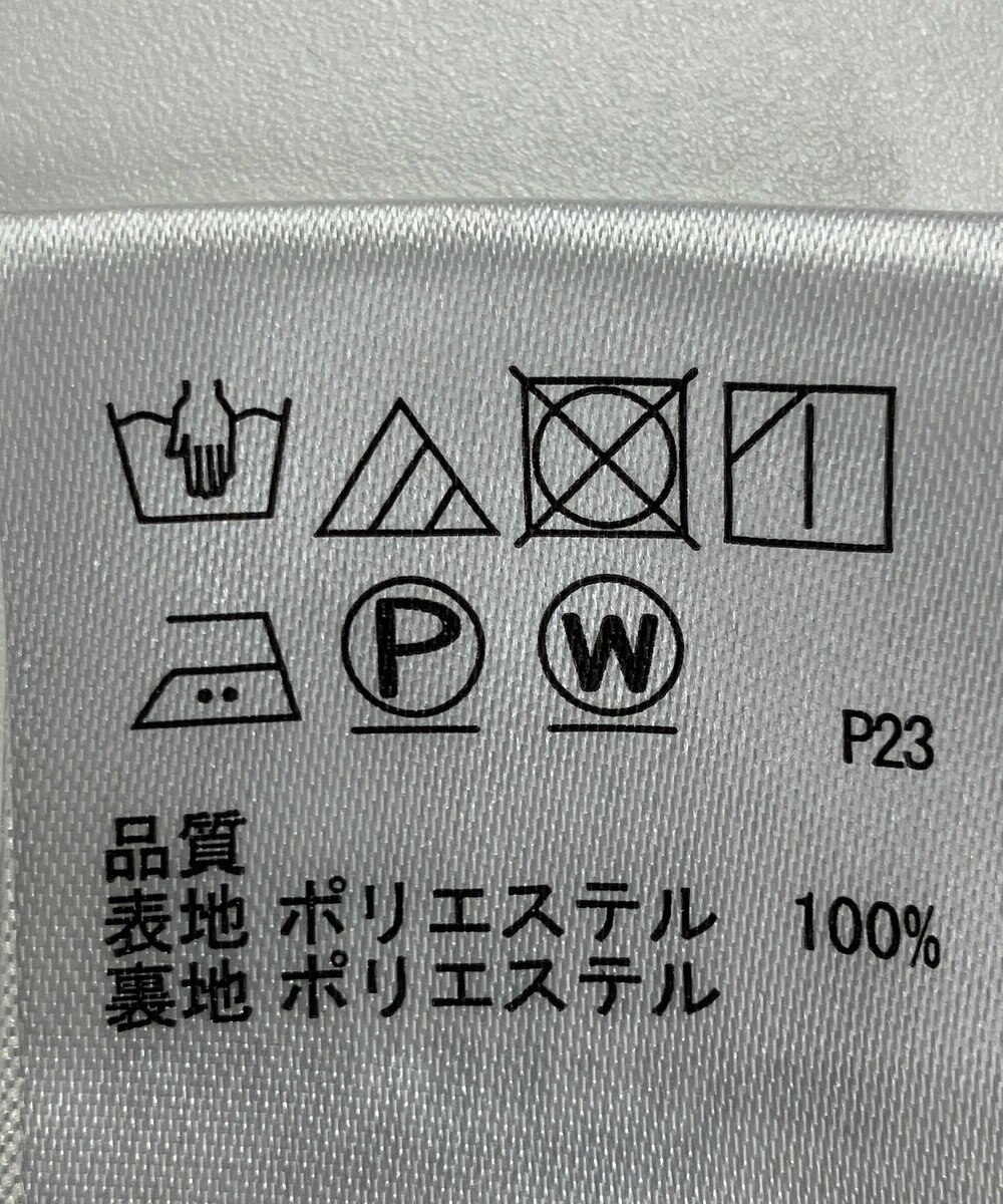 ONWARD Reuse Park 【any FAM】スカート秋冬 