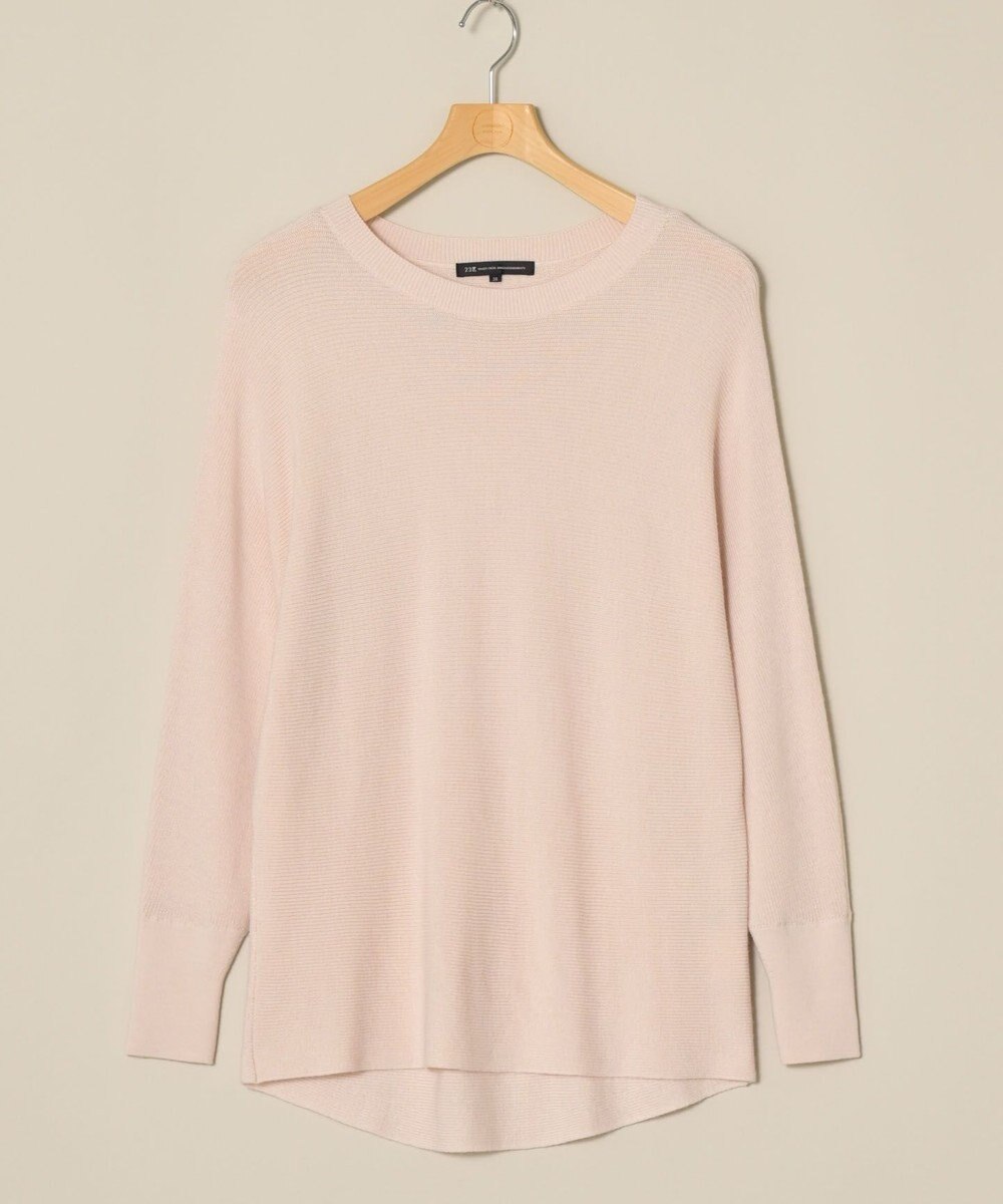 ONWARD Reuse Park 【23区】ニット秋冬 