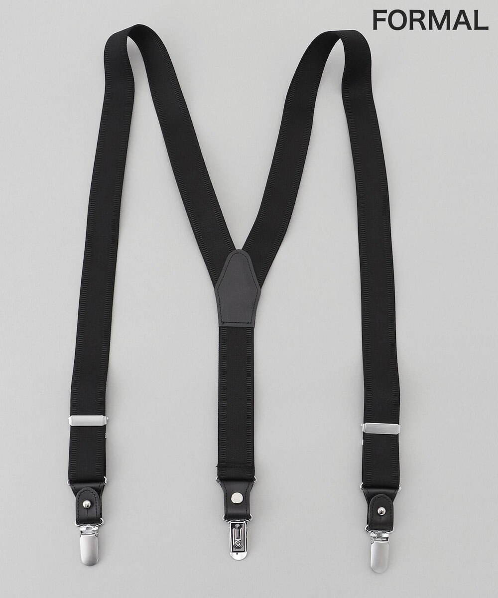 GOTAIRIKU 【WEAR BLACK】日本製 フォーマル用 サスペンダー 