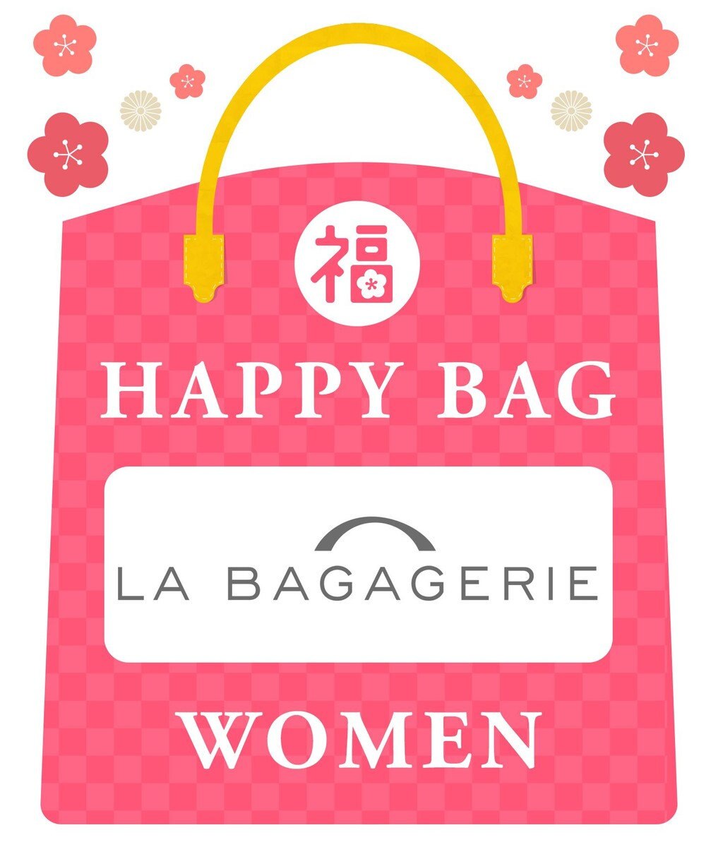 LA BAGAGERIE 【2026年HAPPY BAG】LA BAGAGERIE 