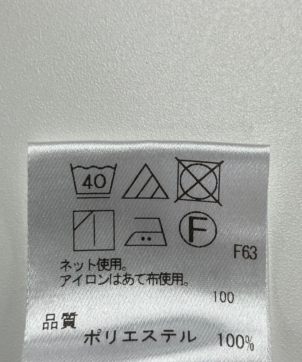 ONWARD Reuse Park 【UNFILO】スカート秋冬 