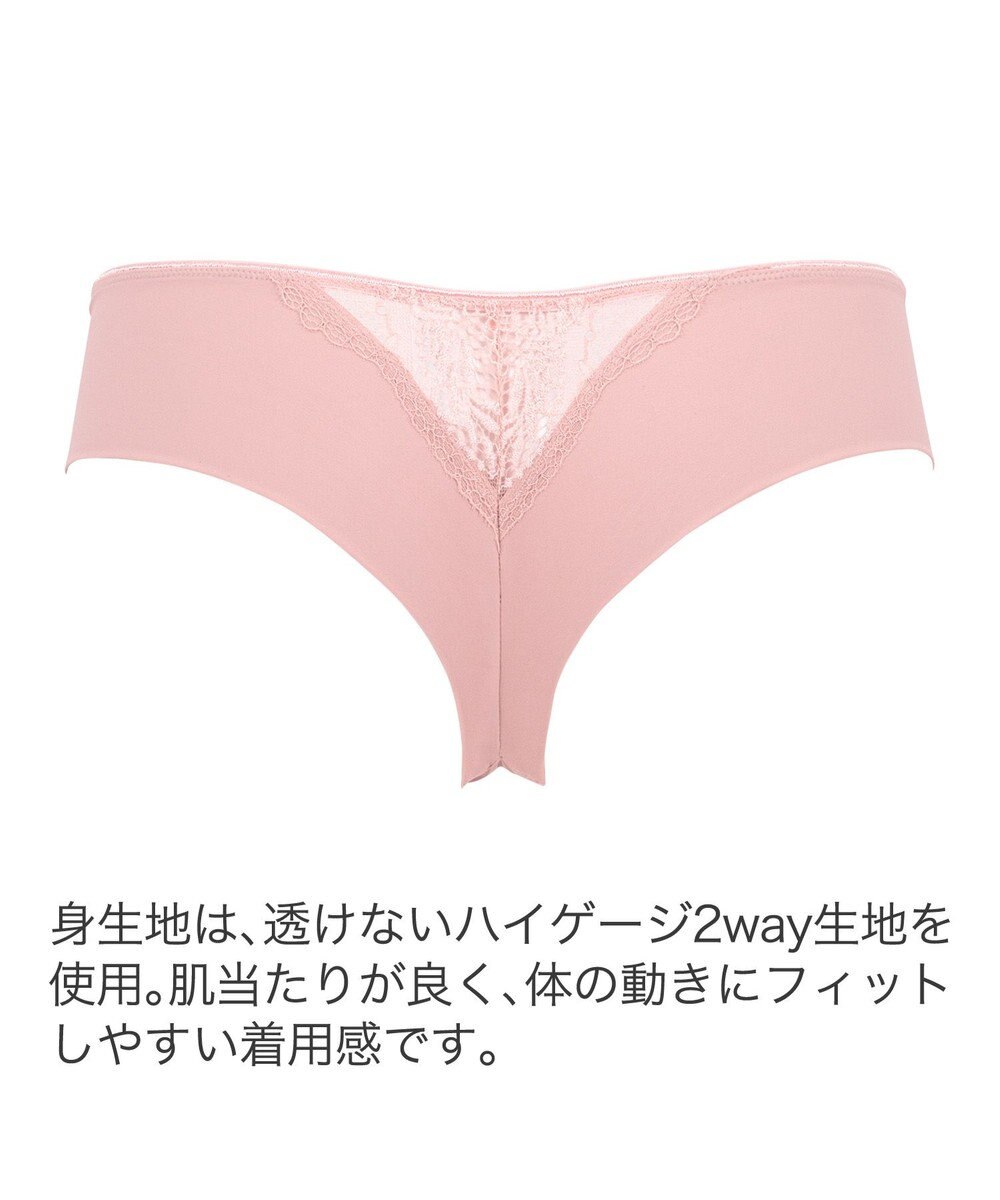 BRADELIS New York 【BRADELIS New York】ウェンディスタイルタンガ24A1 