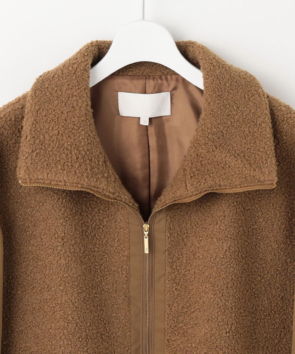 自由区 【カタログ掲載】ボアコンビ アウター 