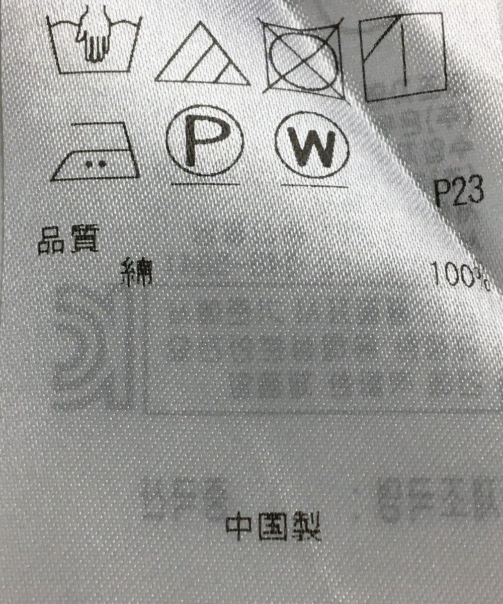 ONWARD Reuse Park 【23区】ブラウス春夏 