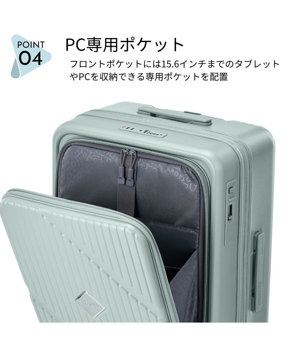 Samsonite アメリカンツーリスター スーツケース 50L(/61L) ヴェロックス スピナー61 VELOX 