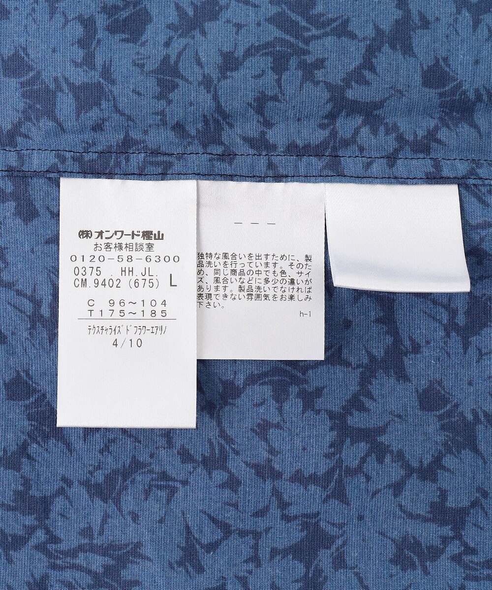 JOSEPH ABBOUD 【清涼感】テクスチャライズドライ フラワーエアリノ シャツ 