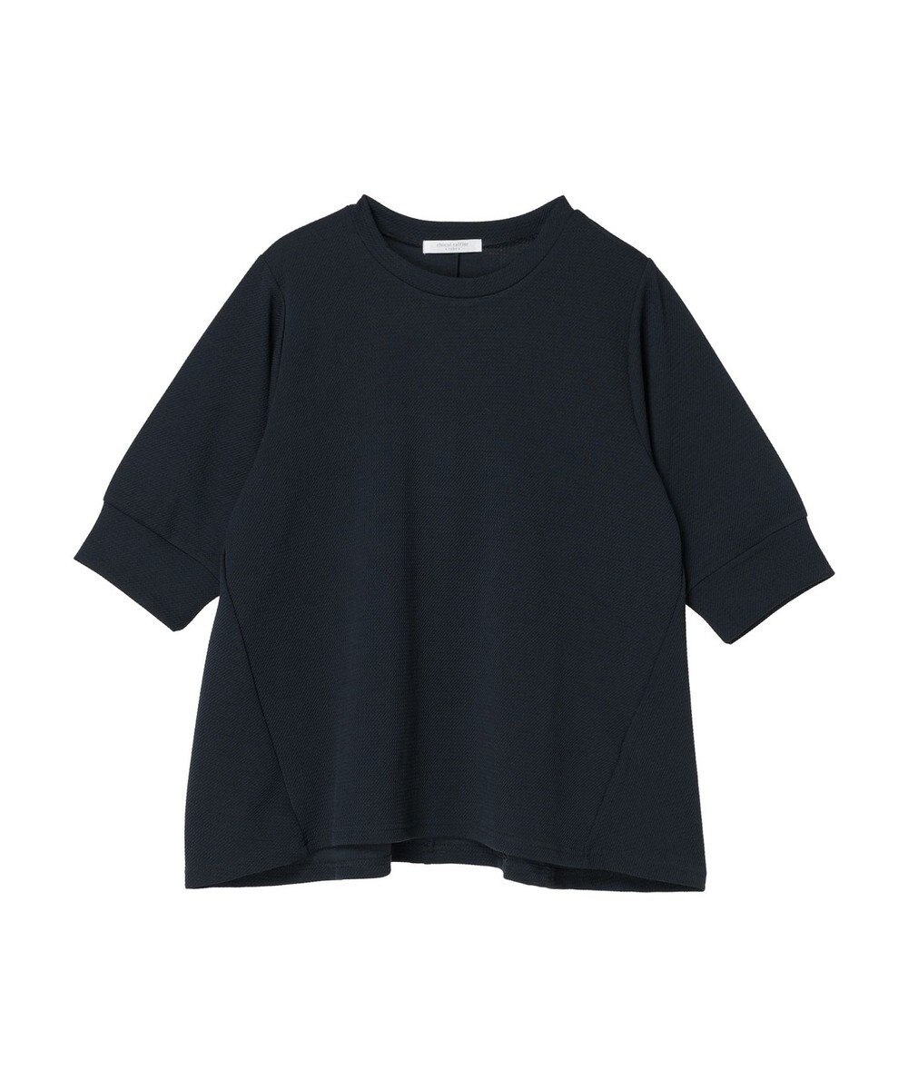 Green Parks ぽこぽこ７分袖カットプルオーバー 