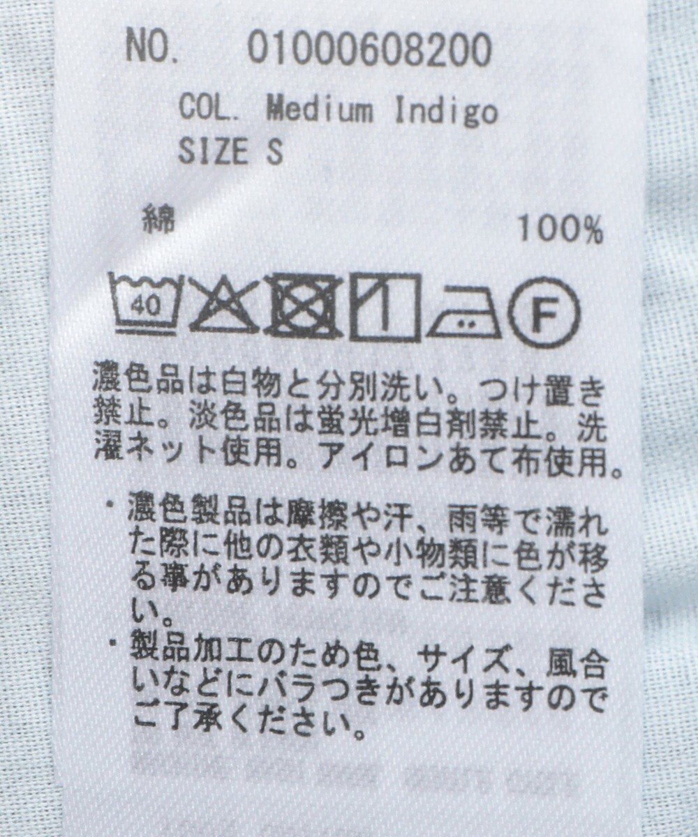 earth music&ecology サイドベルトデニムパンツ 