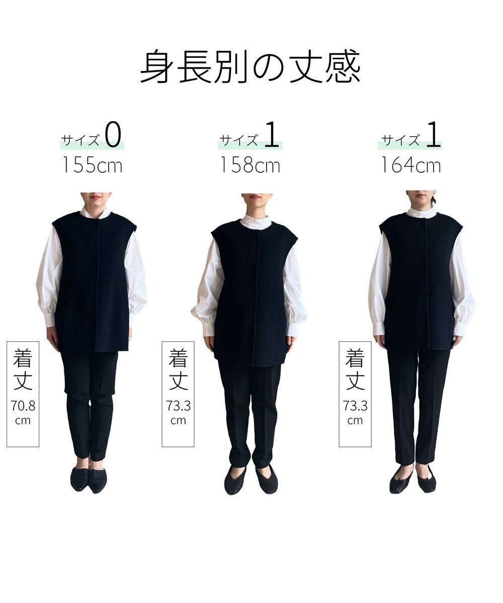 #Newans バックペプラムダブルフェイスジレ 