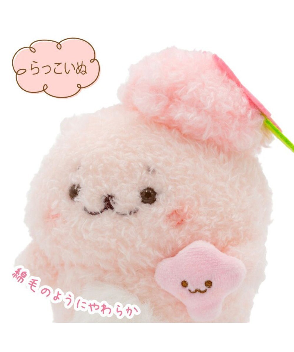 Mother garden しろたん 桜 ぽてぽてマスコット 《らっこいぬ》 単品 